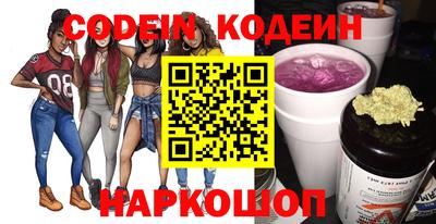 кокаин колумбия Ливны