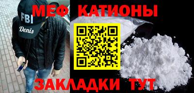 apvp Малоярославец