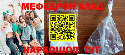 дмт Малгобек