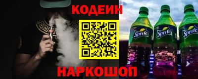 apvp Малоярославец