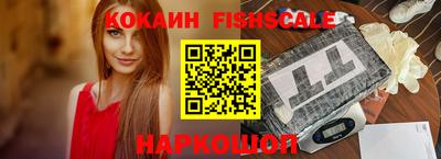 дмт Малгобек