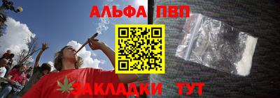 кокаин колумбия Ливны