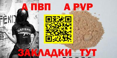 кокаин колумбия Ливны