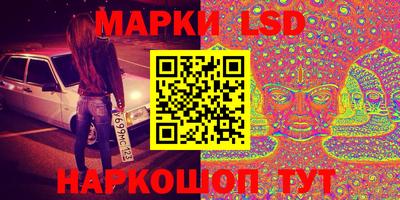 apvp Малоярославец