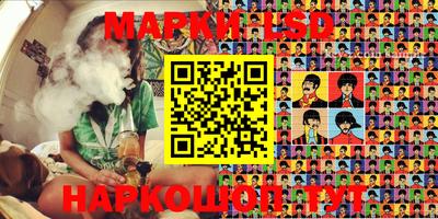 apvp Малоярославец