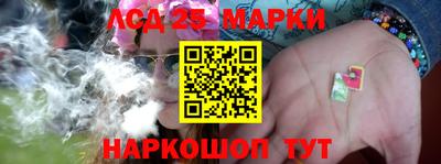 кокаин колумбия Ливны