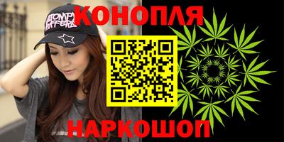 МДМА Лесосибирск