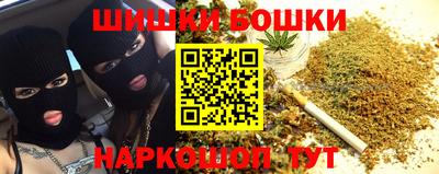кокаин колумбия Ливны