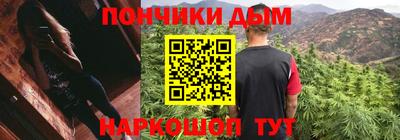 дмт Ликино-Дулёво