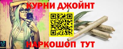 кокаин колумбия Ливны