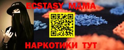 кокаин колумбия Ливны