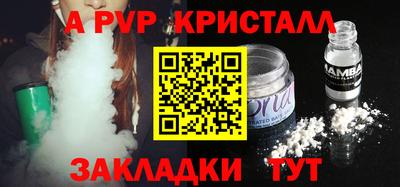 МДМА Лесосибирск