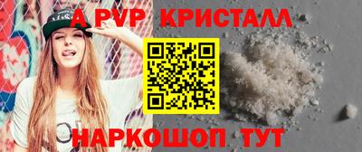 кокаин колумбия Ливны