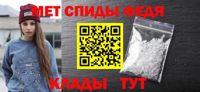 МДМА Лесосибирск