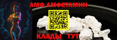 дмт Ликино-Дулёво