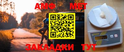МДМА Лесосибирск