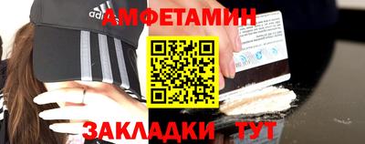 дмт Ликино-Дулёво