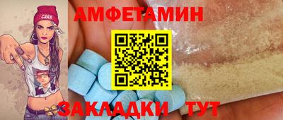 дмт Ликино-Дулёво