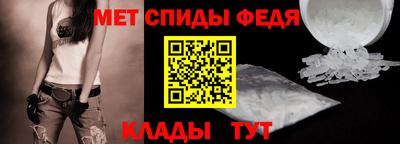 дистиллят марихуана Мариинск