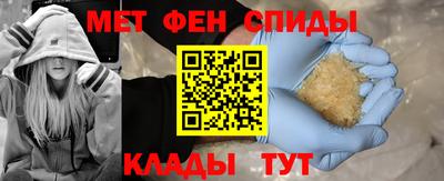 дмт Ликино-Дулёво