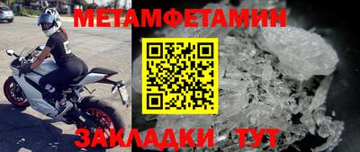 кокаин колумбия Ливны