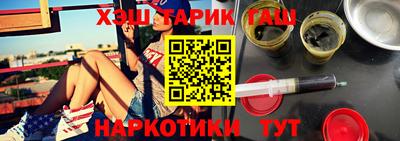 кокаин колумбия Ливны