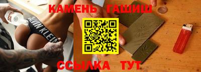 кокаин колумбия Ливны