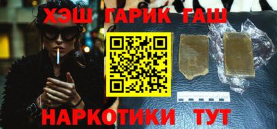 дмт Малгобек