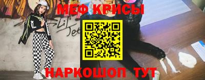 кокаин колумбия Ливны