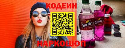 дмт Ликино-Дулёво