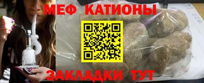 МДМА Лесосибирск