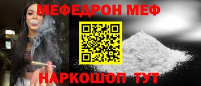 apvp Малоярославец